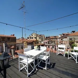 Aparthotel La Fenice